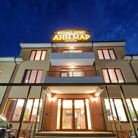 Animar Complex Hotel *